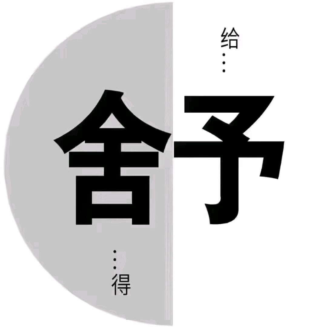 梦中的雪