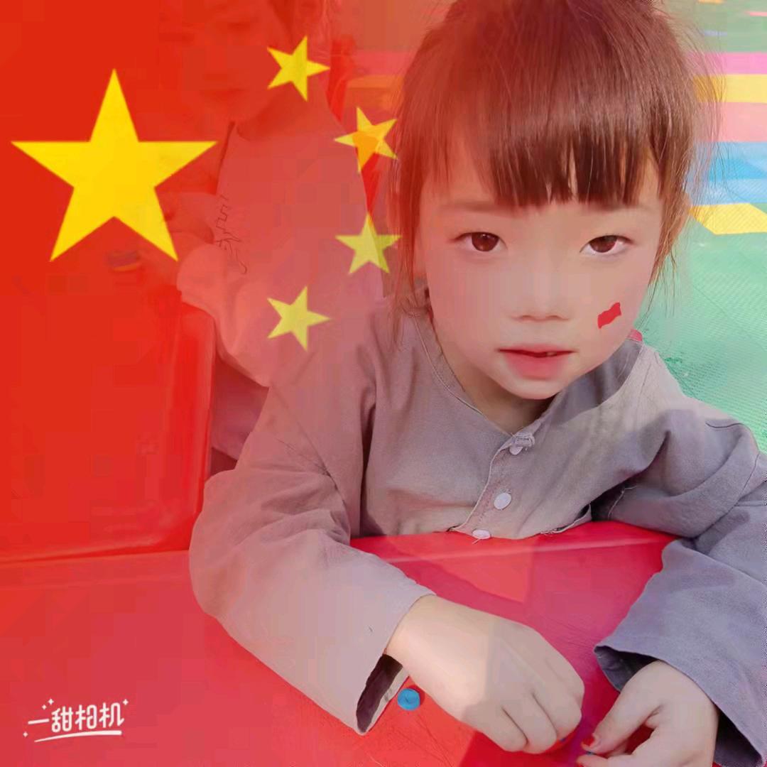 💕ꦿ҉᭄归零 💕ꦿ҉᭄
