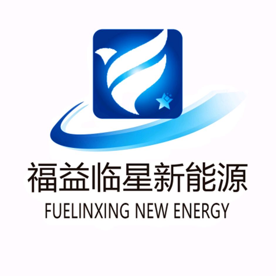 福星官方