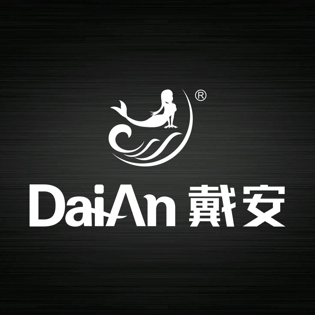 乌鲁木齐|净水