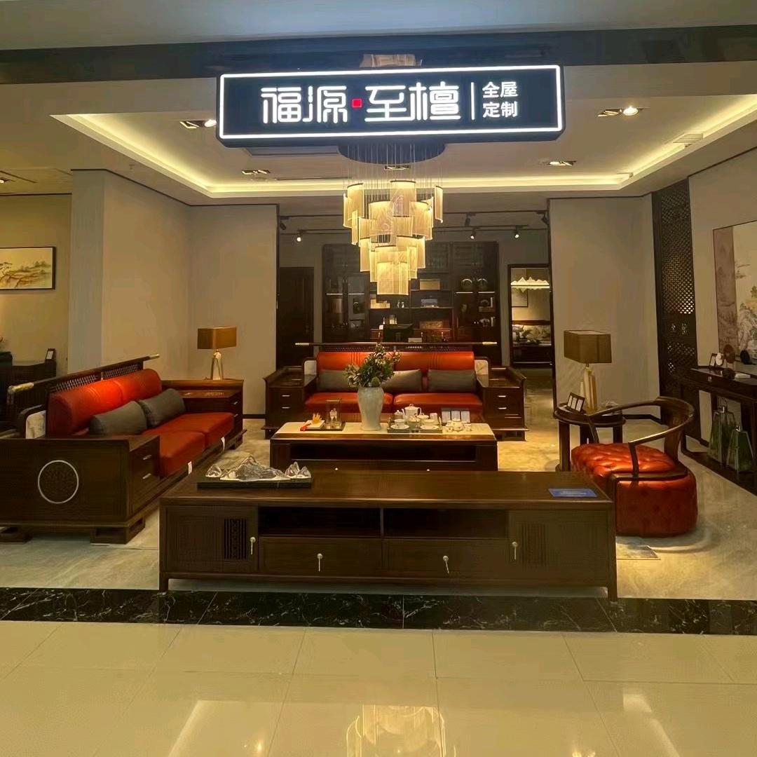 卖家具的小静儿