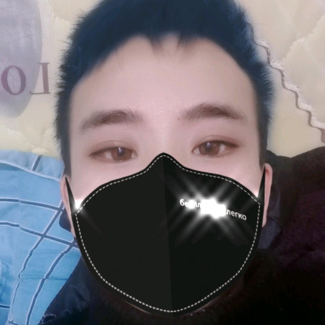佘生只爱？？？
