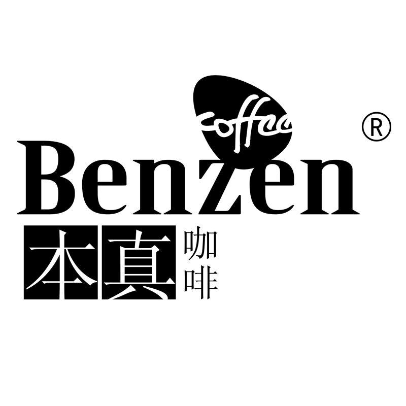本真咖啡