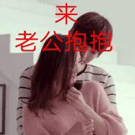 感情需要俩人主动