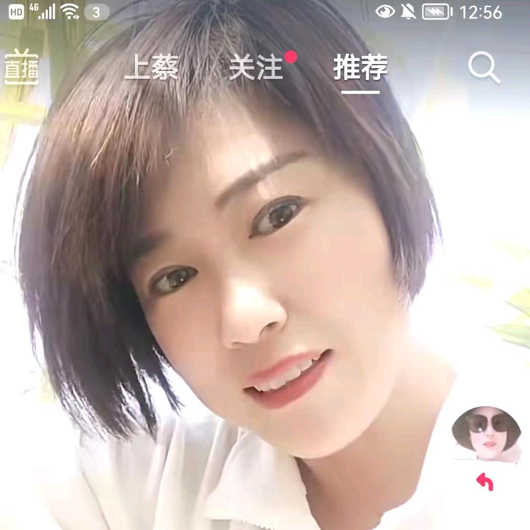 时依飞