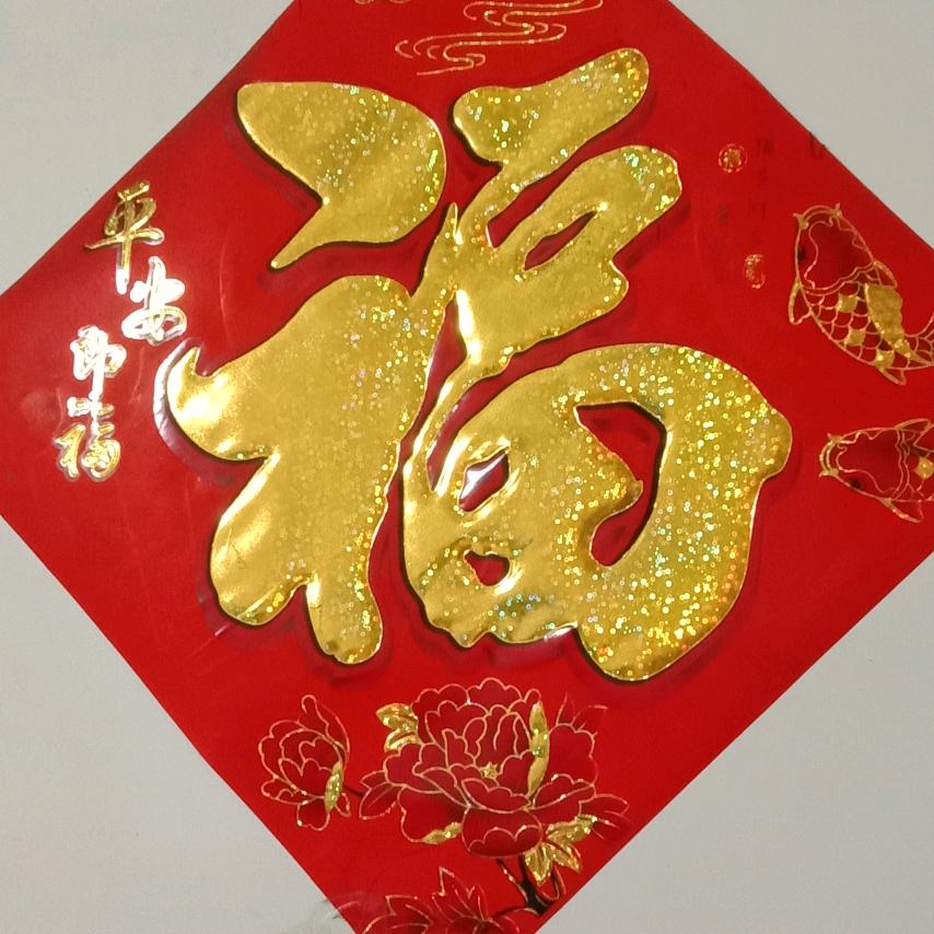 张春霞