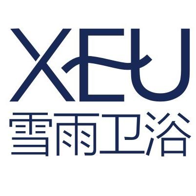 雪雨安徽古驰智能环保家居有限公司专卖店
