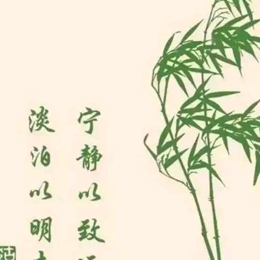 云端漫步