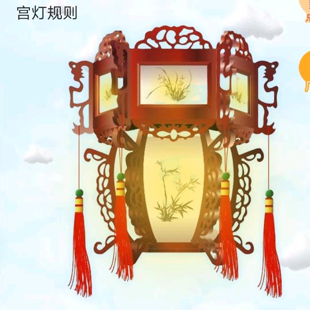 AA小马哥头像