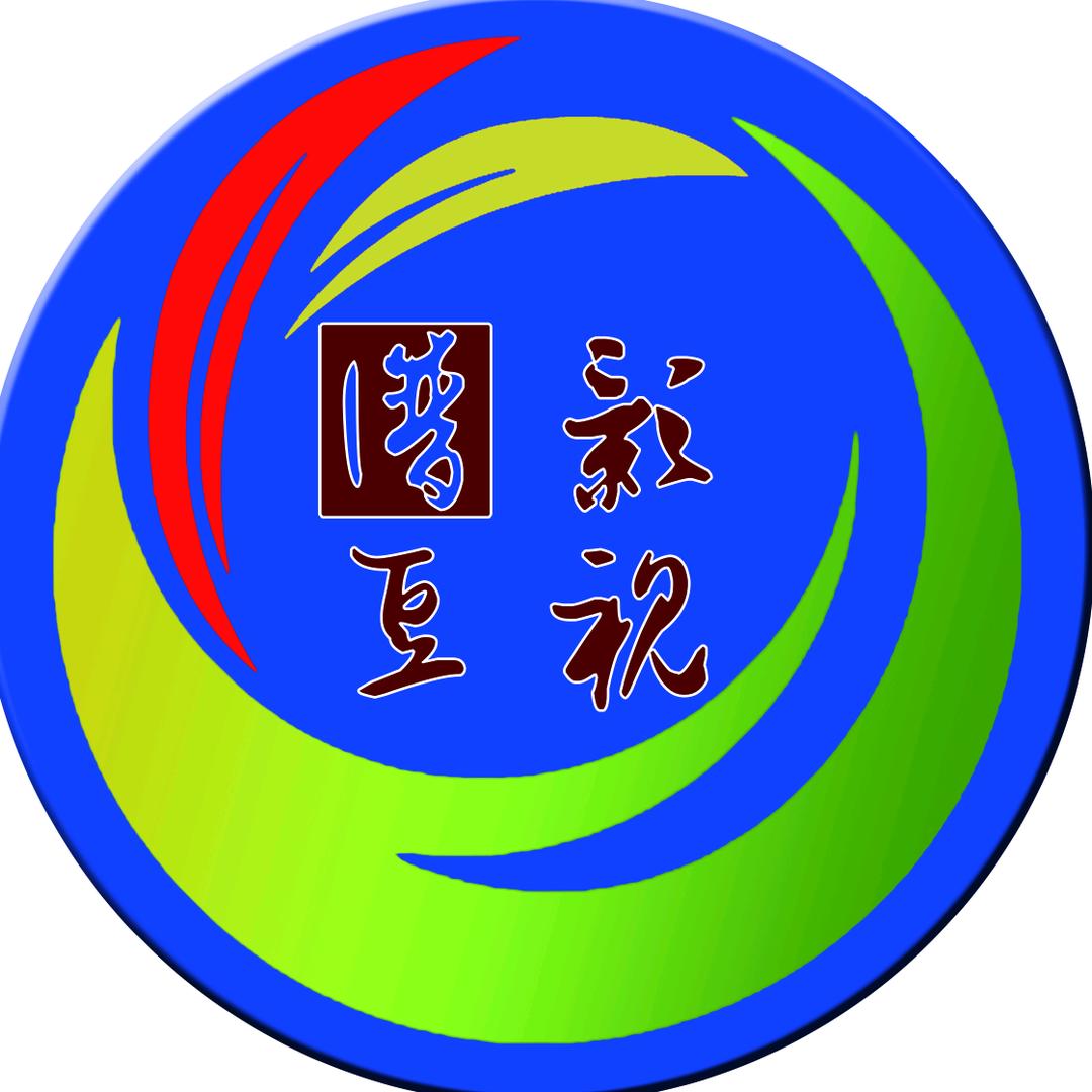 贵州寻山记俩老表