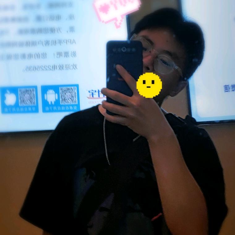 在下（努力奋进版）💍