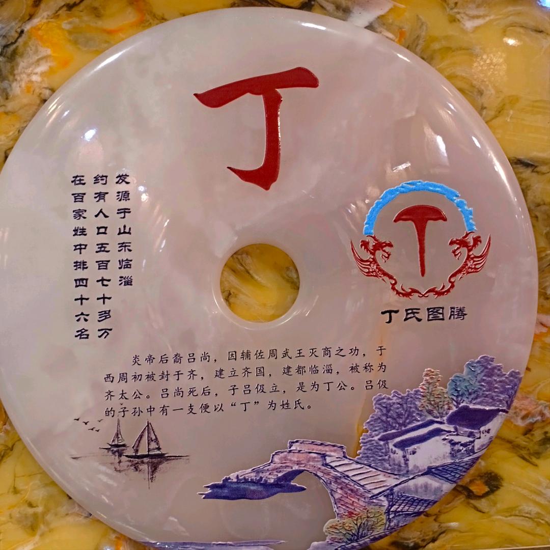 聆听心跳9139