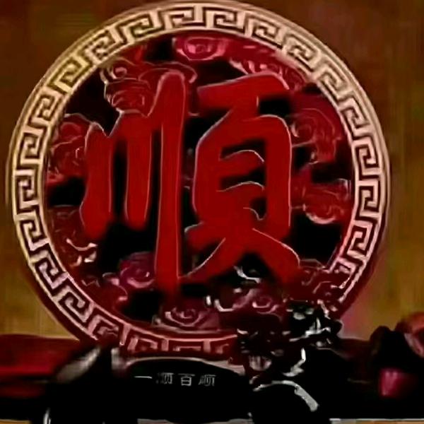 HYL2025🇨🇳