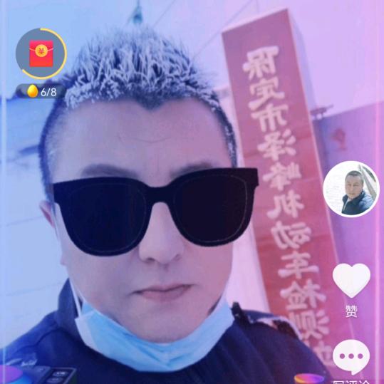 小丰车务（代驾审车）
