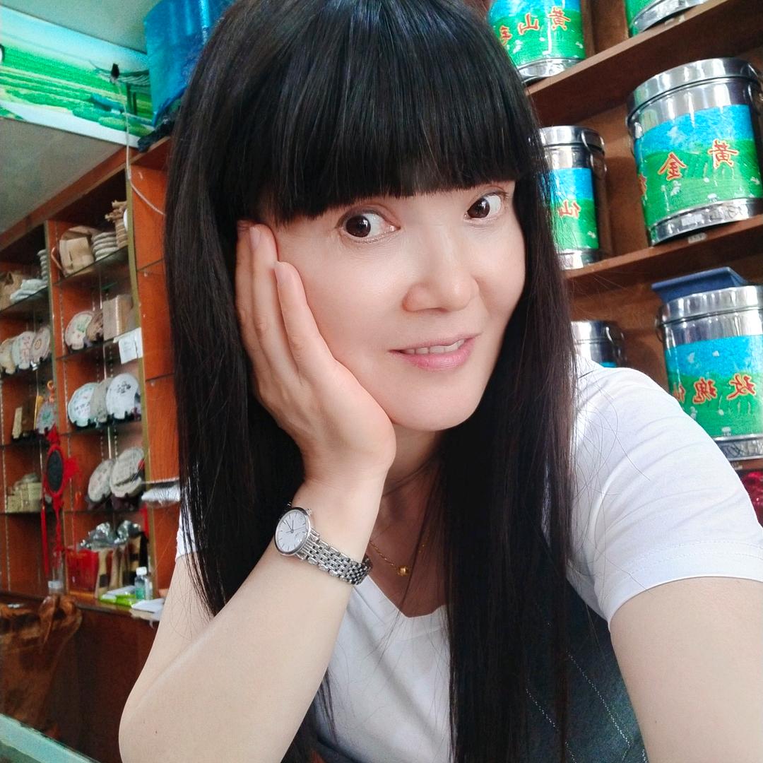 杏子茶行