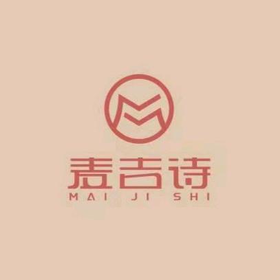 Mcgis麦吉诗床品甄选