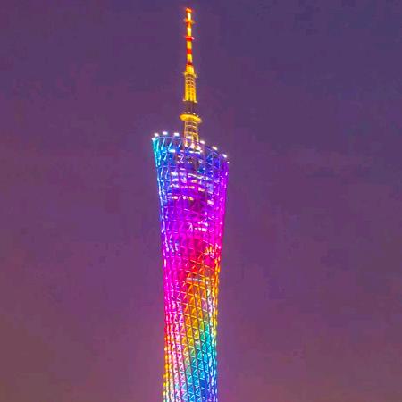 鑫