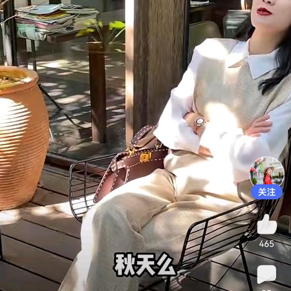 一如清风