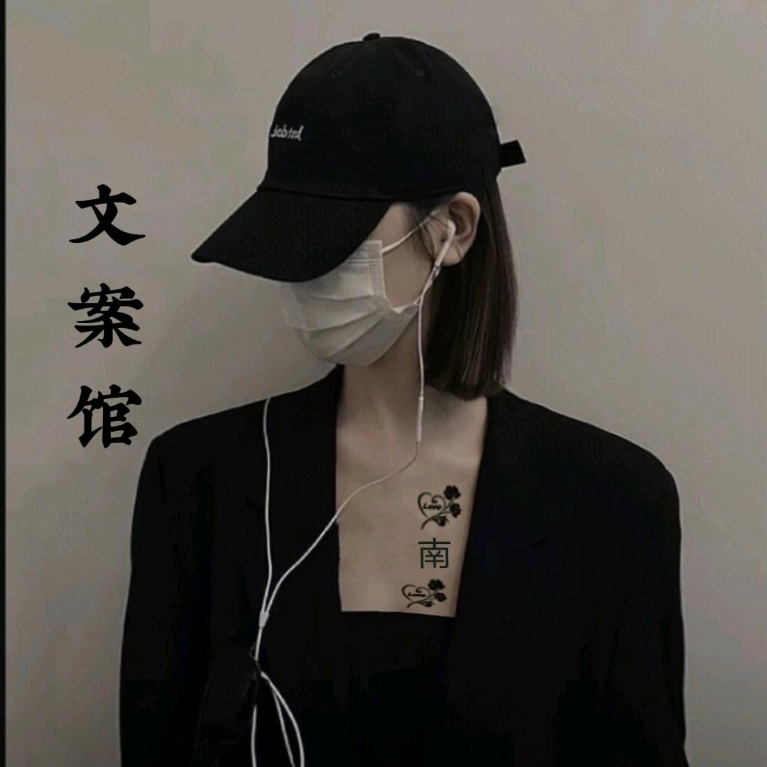 南笙🍀