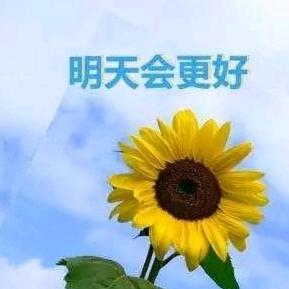 忆昔