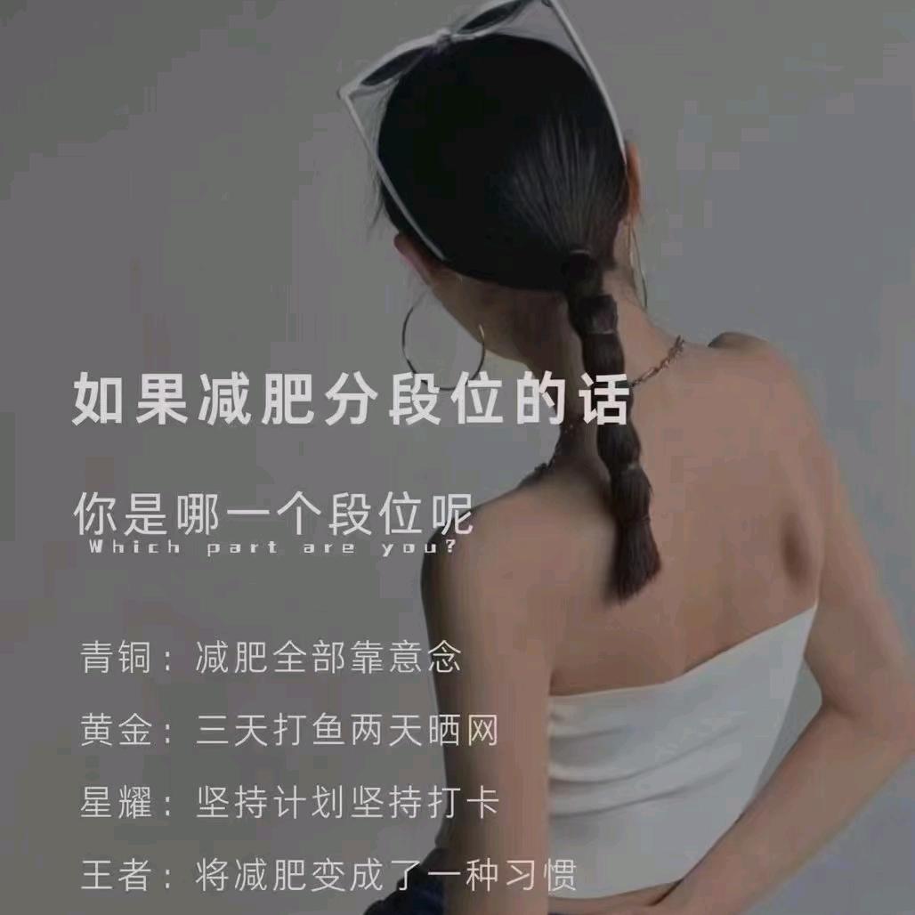 渲染、你的美_