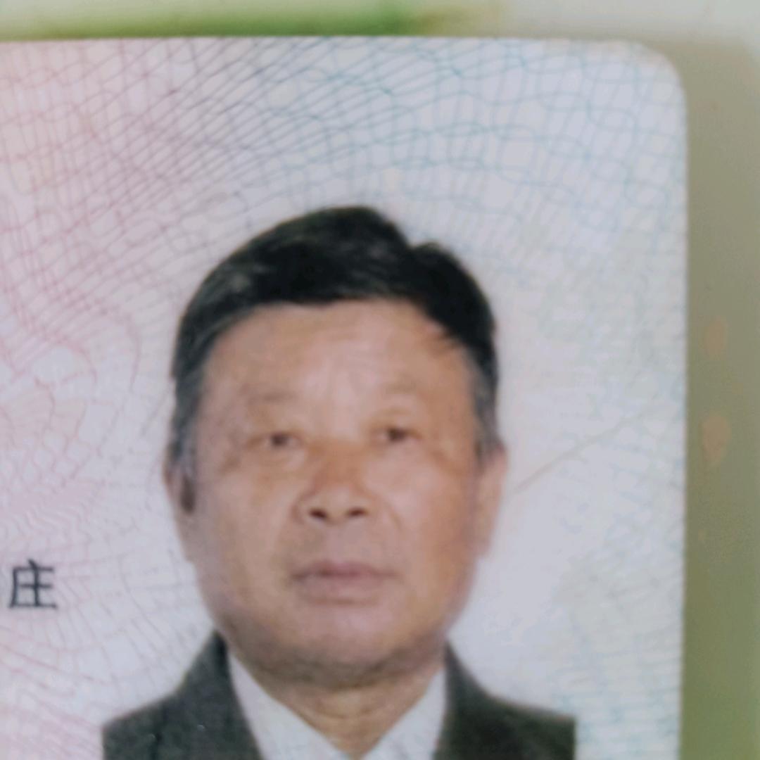 幸福老人（崔怀成）