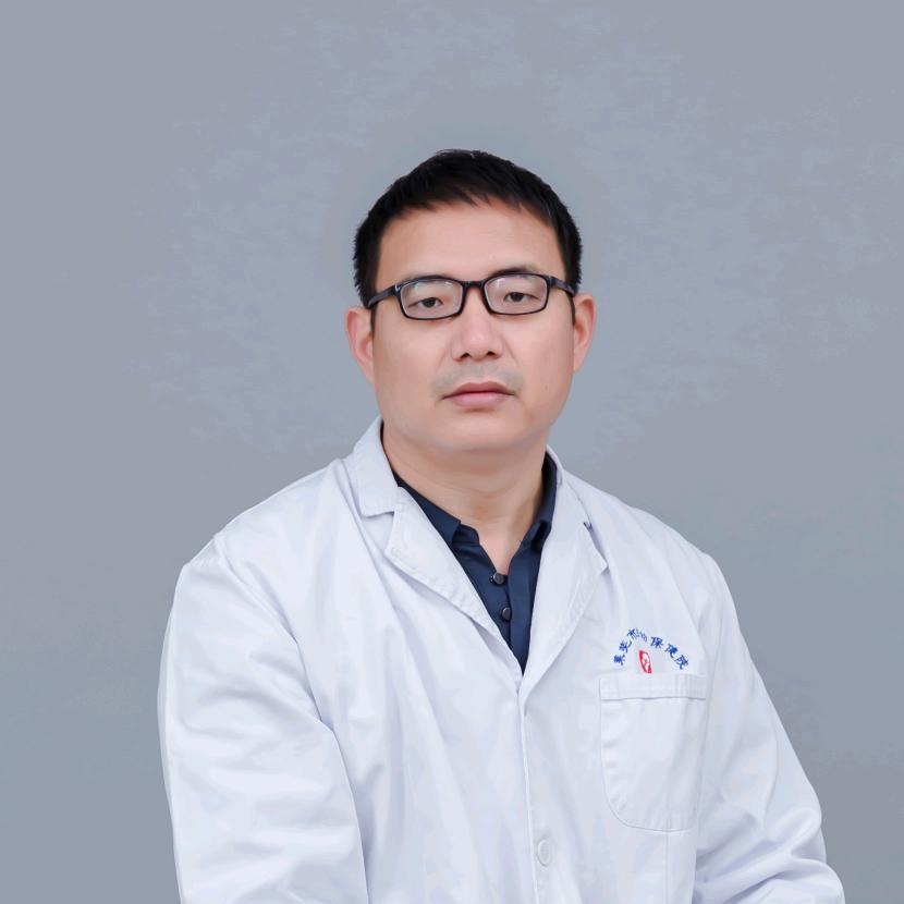 男科医生李玉新