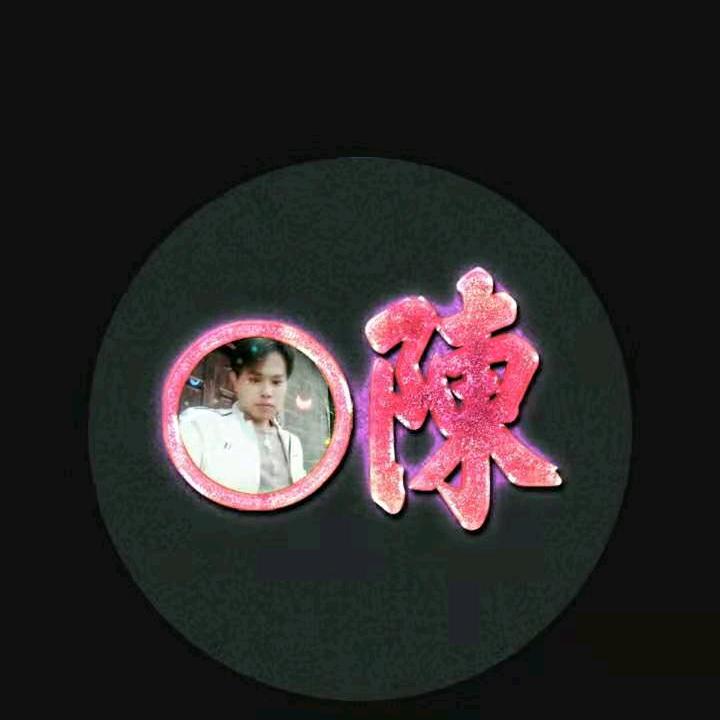 出头。