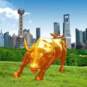 实在人