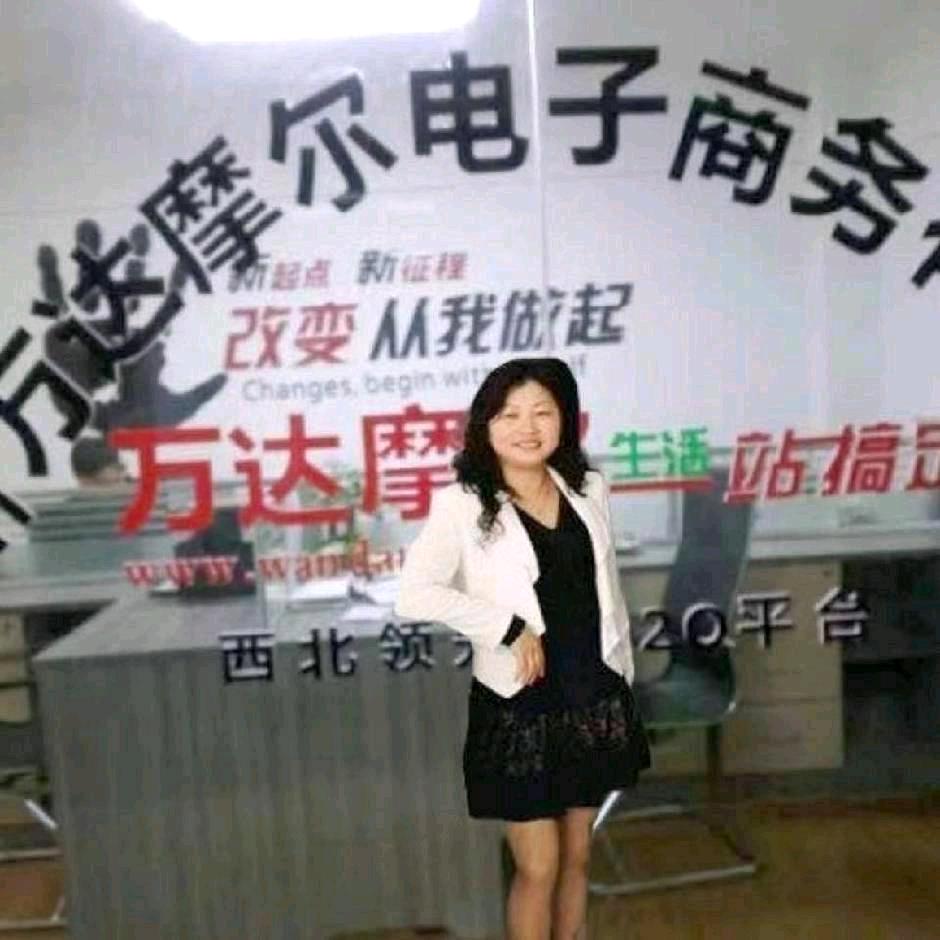 用户7345424563916寻找梦想