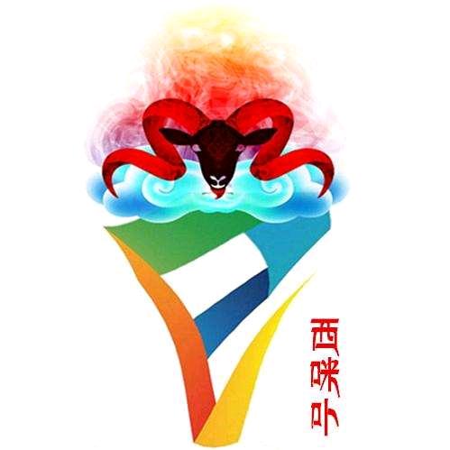 西羌小王子（花间诺婚庆）
