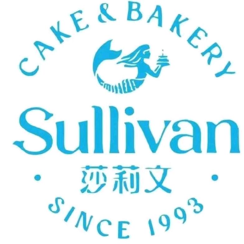 桐城市莎莉文