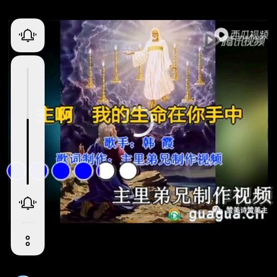 天家最美