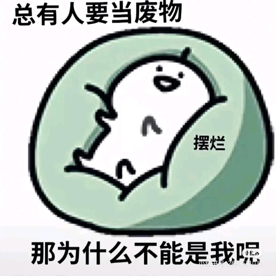 小鲸鱼与糖心蛋