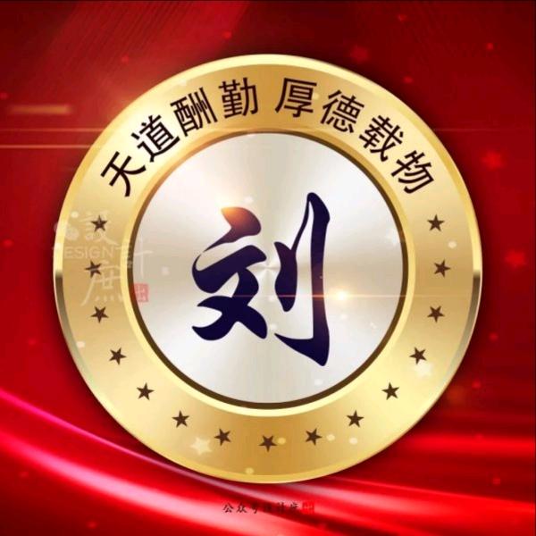 孤独的男人