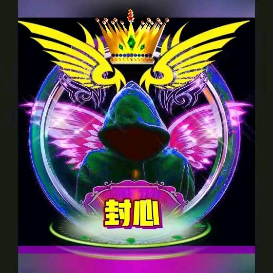 魔幻陀螺（拒绝群聊）