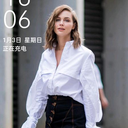艺