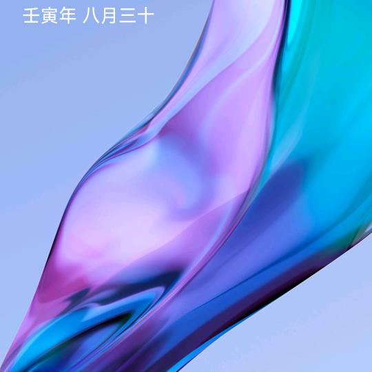 杨帆起航