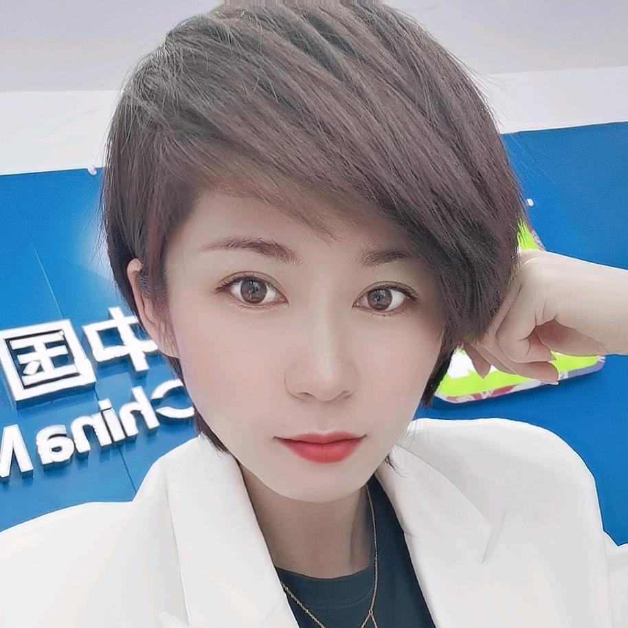 云朵儿😘😘😘
