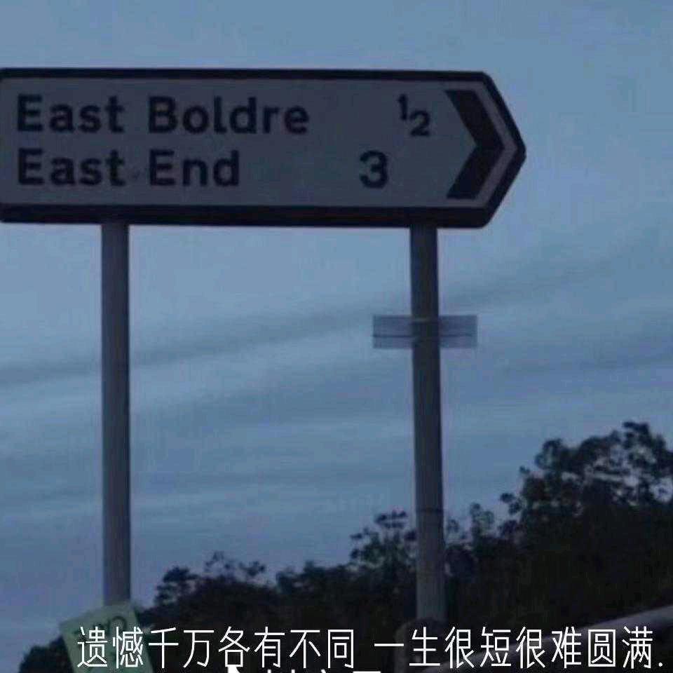 AAA建材黄总
