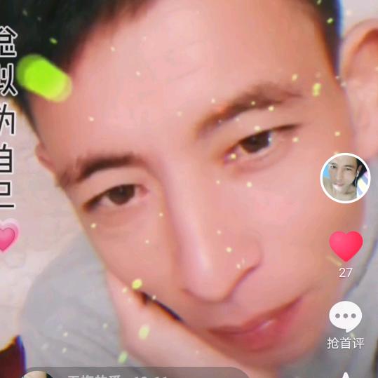 用心无悔