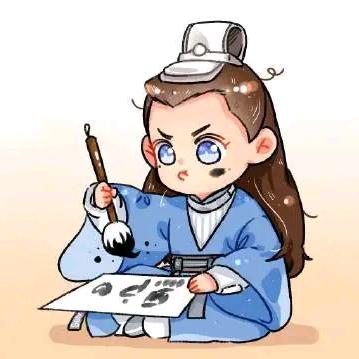 庸俗书生