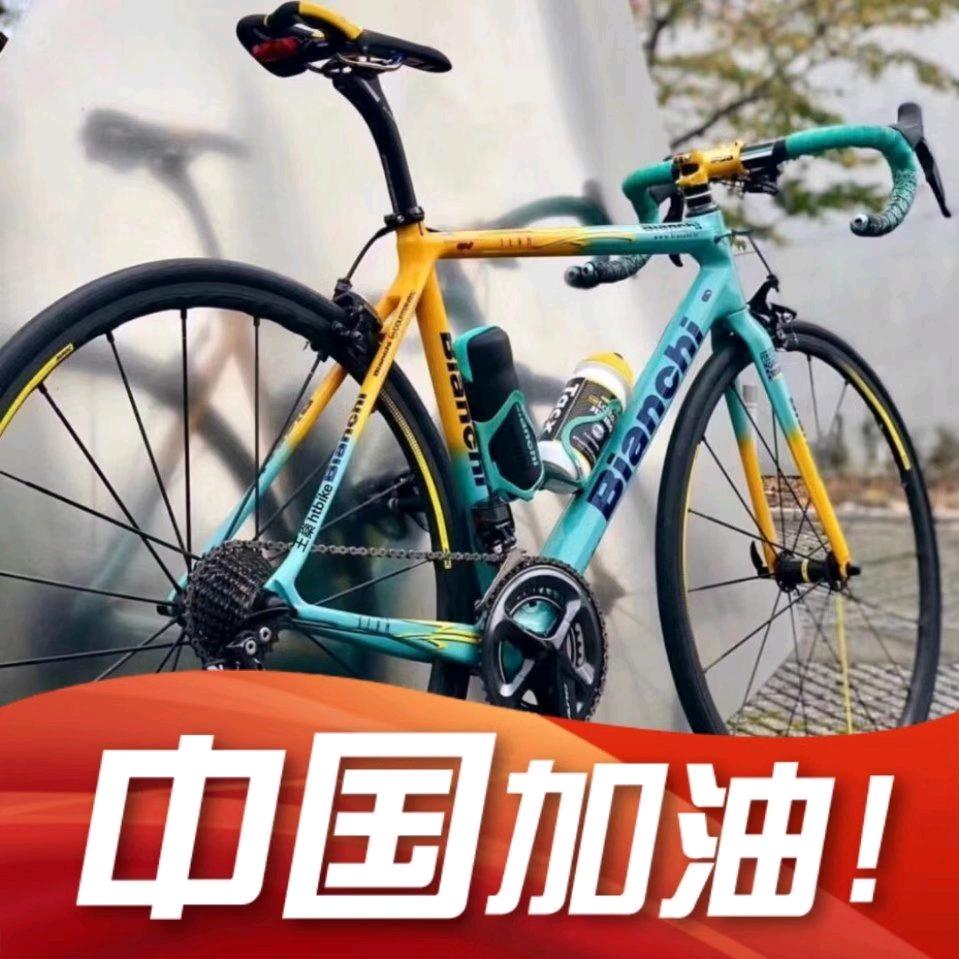 梦冰