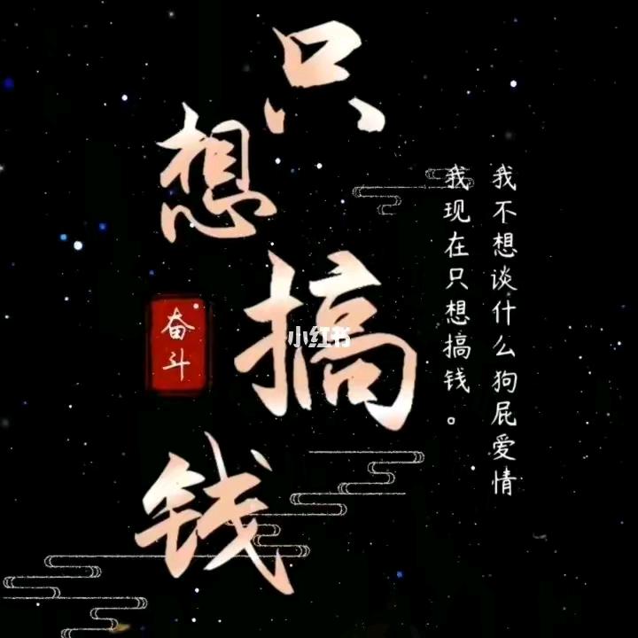 🥀᪲微笑ꦿᩚ[♥]前行꧔ꦿᮨ໌꯭້?