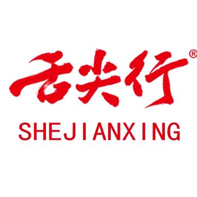 舌尖行龙岩舌尖行食品有限公司专卖店