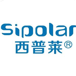 Sipolar