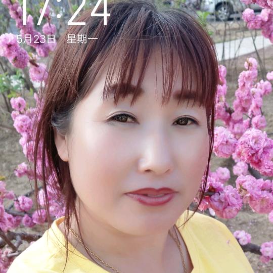 海兰姐姐