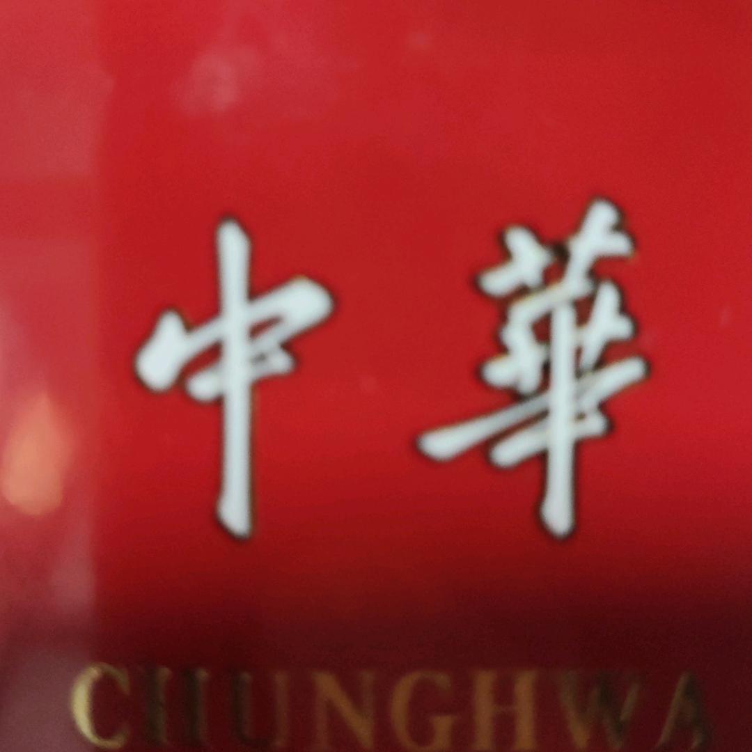 云念