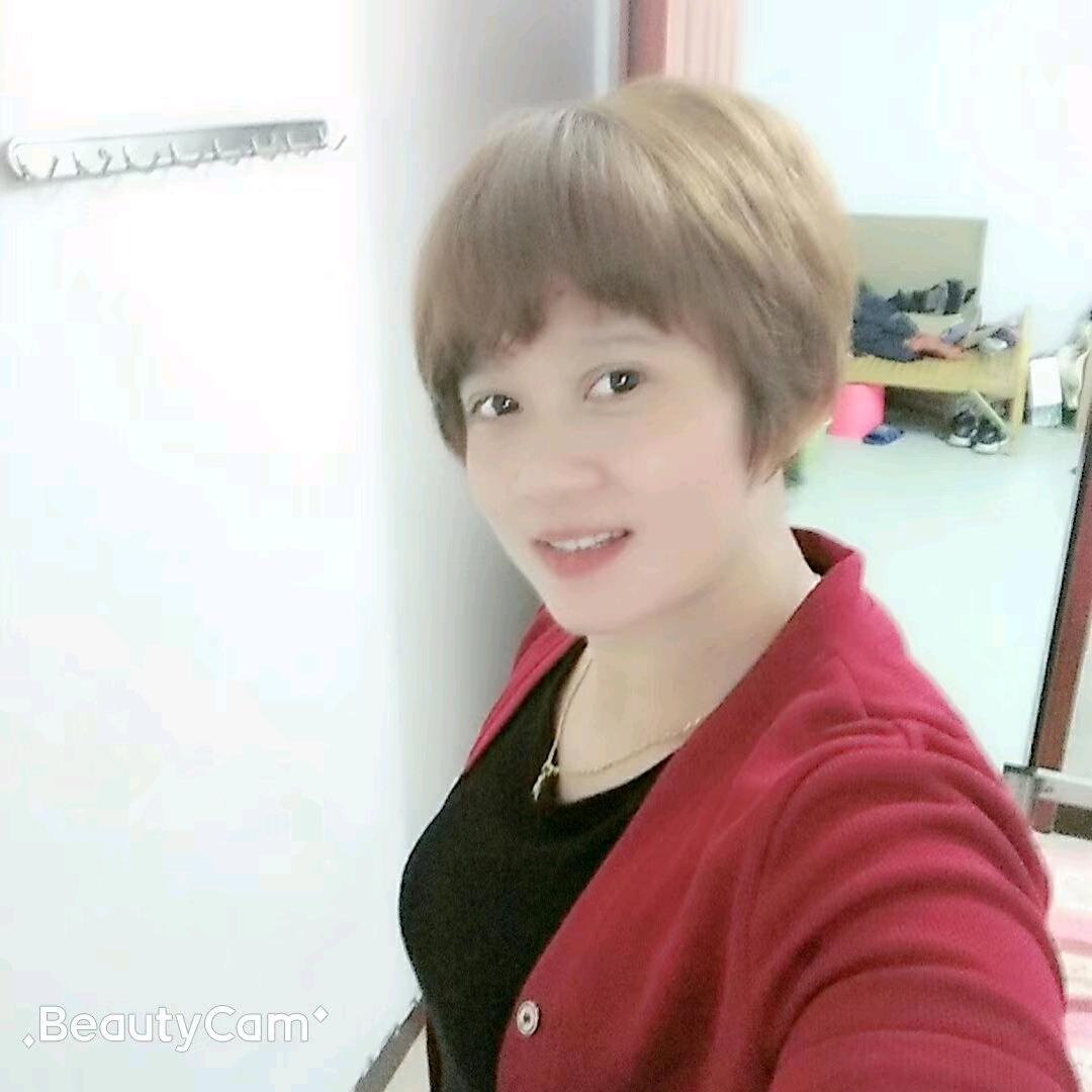 有水平