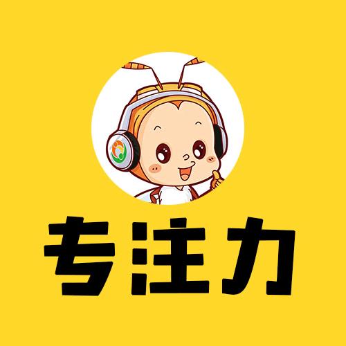 全纳科学育儿